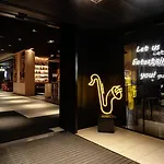 Hotel Messe By Ihg Zürich
